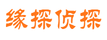 霞浦外遇出轨调查取证